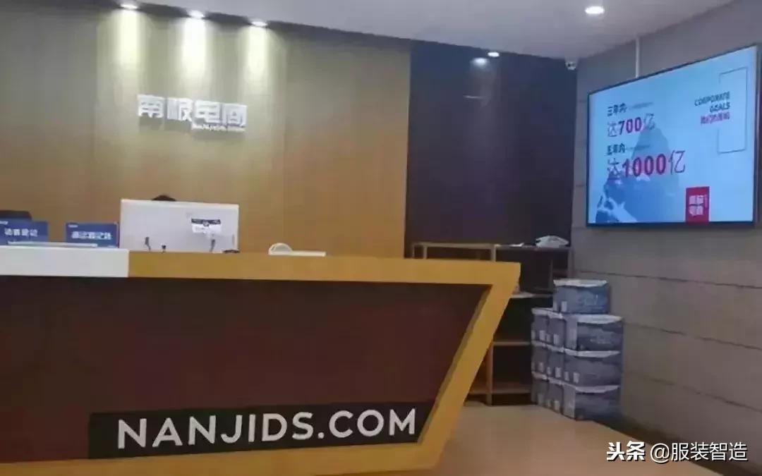 为什么服装品牌都卖吊牌,只有一个吊牌的衣服