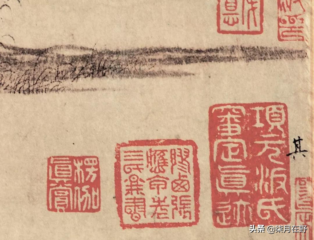 项元汴的藏品,项元汴收藏印鉴