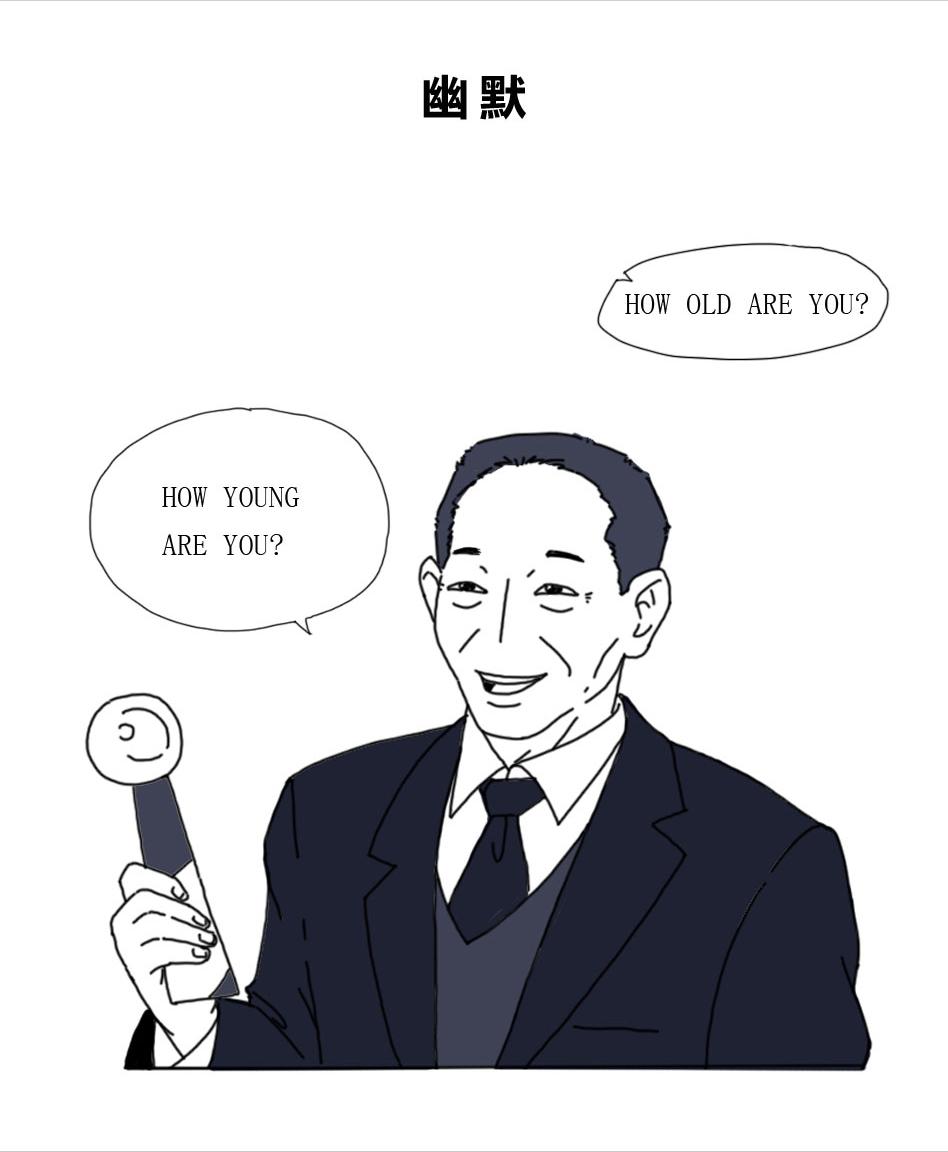 袁隆平院士的寄语,袁隆平院士的品格