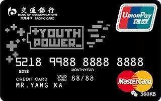 信用卡申卡困难户怎么成功下卡,黑户能申卡吗