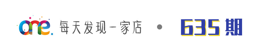 这家淘宝店装满了童真和有趣，价格不贵可以买一堆