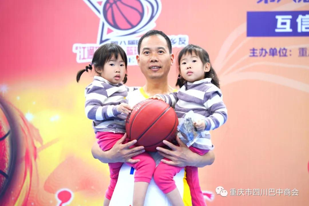 巴中商会篮球联赛,四川巴中市篮球联赛