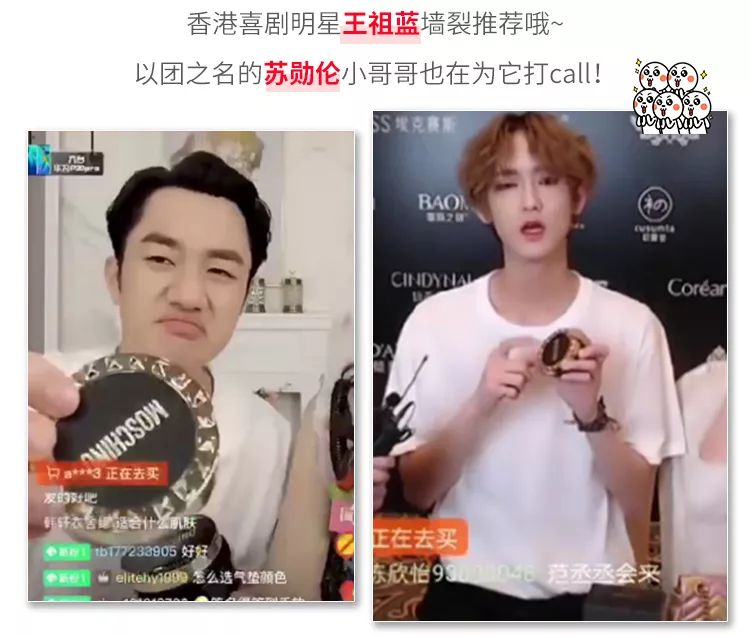 ysl閾惰壊姘斿灚10鍙峰拰20鍙峰姣旀潕浣崇惁,鏉庝匠鐞︾洿鎾棿blankme姘斿灚鑹插彿