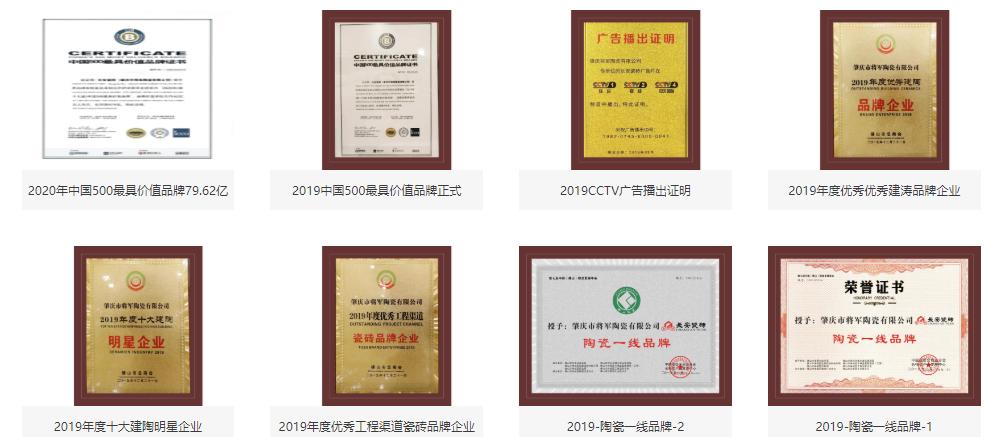 开瓷砖店大概投资多少,开瓷砖厂利润怎么样