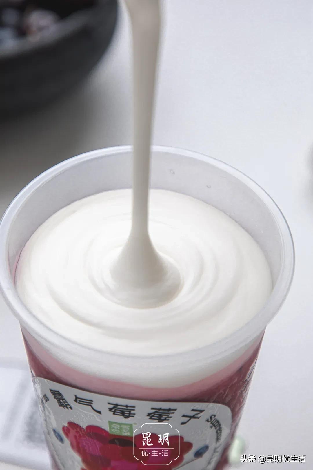 奈雪的茶测评霸气水蜜桃 (奈雪的茶粉色草莓)