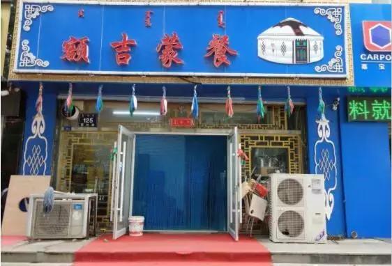 赤峰旅游与美食攻略大全,内蒙古赤峰旅游攻略自由行