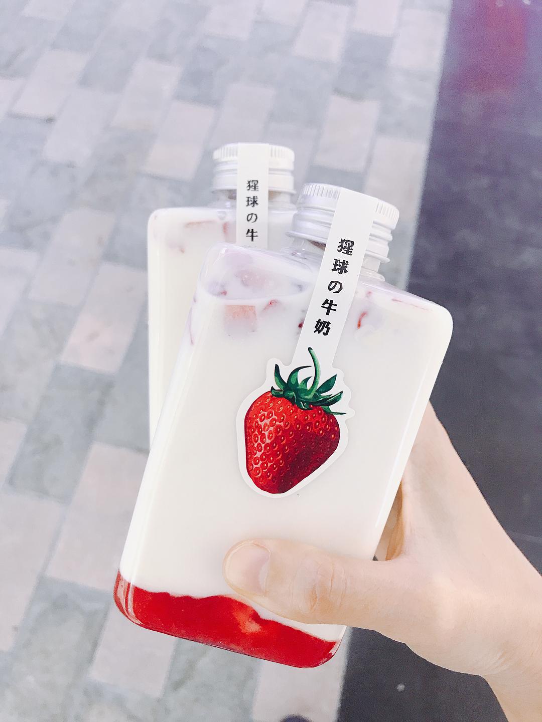 合生汇有什么好喝的,合生汇地下饮品