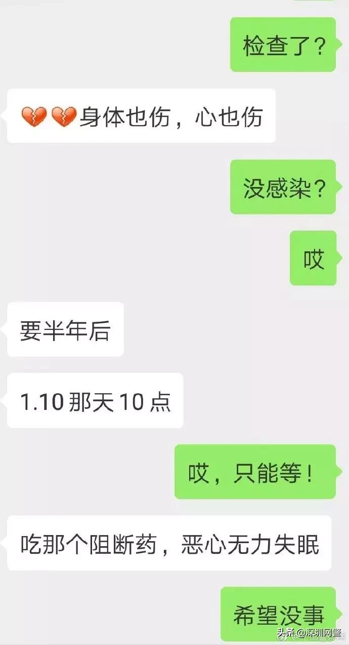 缉毒警被艾滋毒贩刺伤,警察抓艾滋毒贩