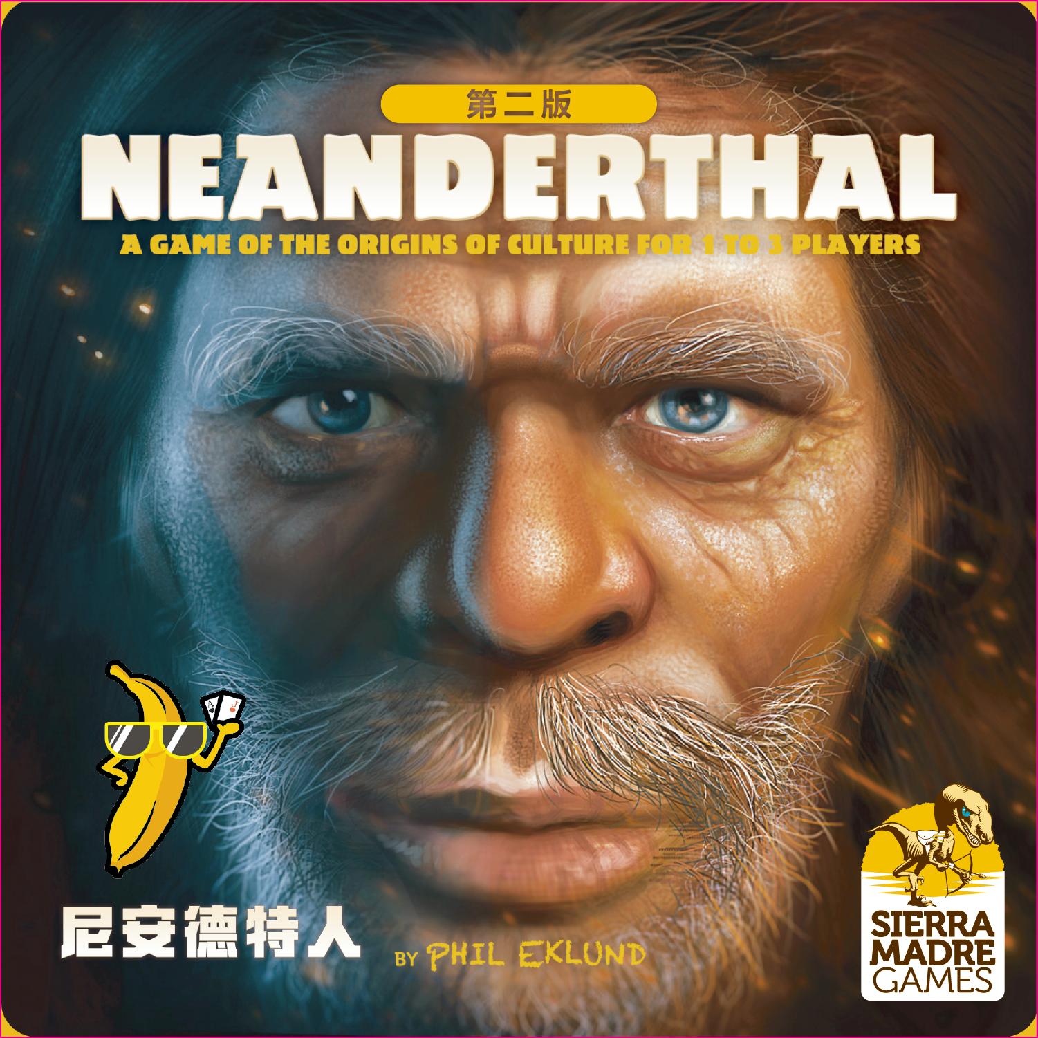 妗屾父鍏ㄧ悆闇告潈,妗屾父涓浗鍘嗗彶