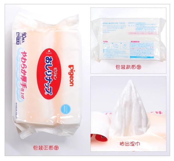 好用的母婴神器,母婴产品必备神器