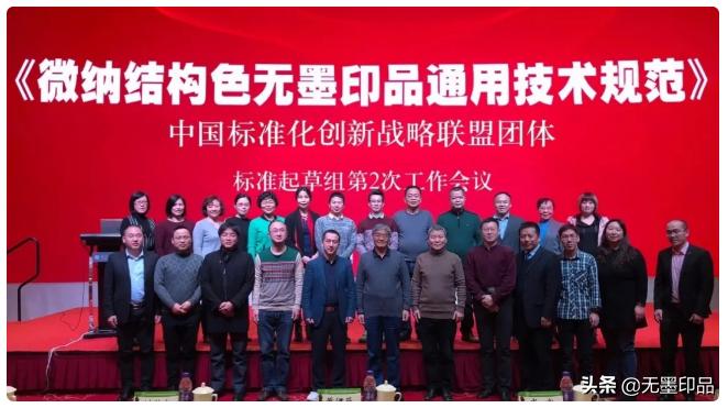 光栅的结构特征,光栅的特性分析与应用