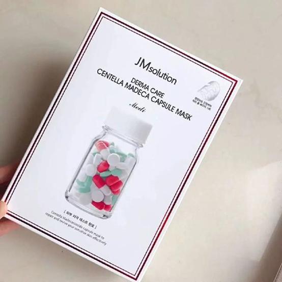 韩国jmsolution联名款30片面膜,韩国jmsolution新款面膜