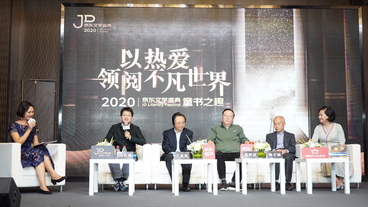 如何让孩子爱上阅读的技巧题,如何让孩子爱上阅读作家