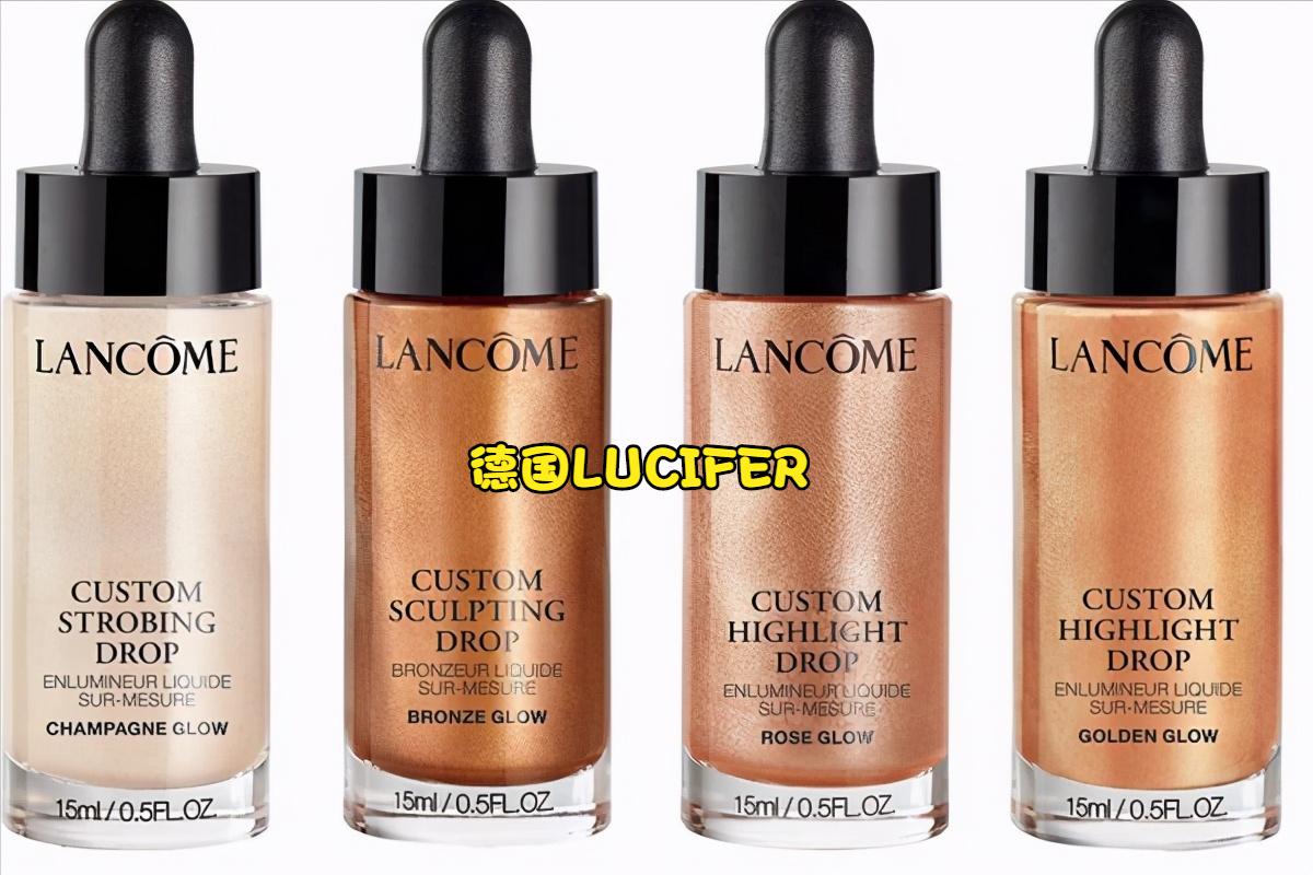 兰蔻和迪奥哪个档次更高,兰蔻和迪奥化妆品哪个好用