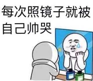 双眼皮手术需要全麻吗,鼻子和双眼皮同时做能不能全麻