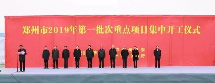 郑州2023年崛起吗,郑州今年还会升温吗