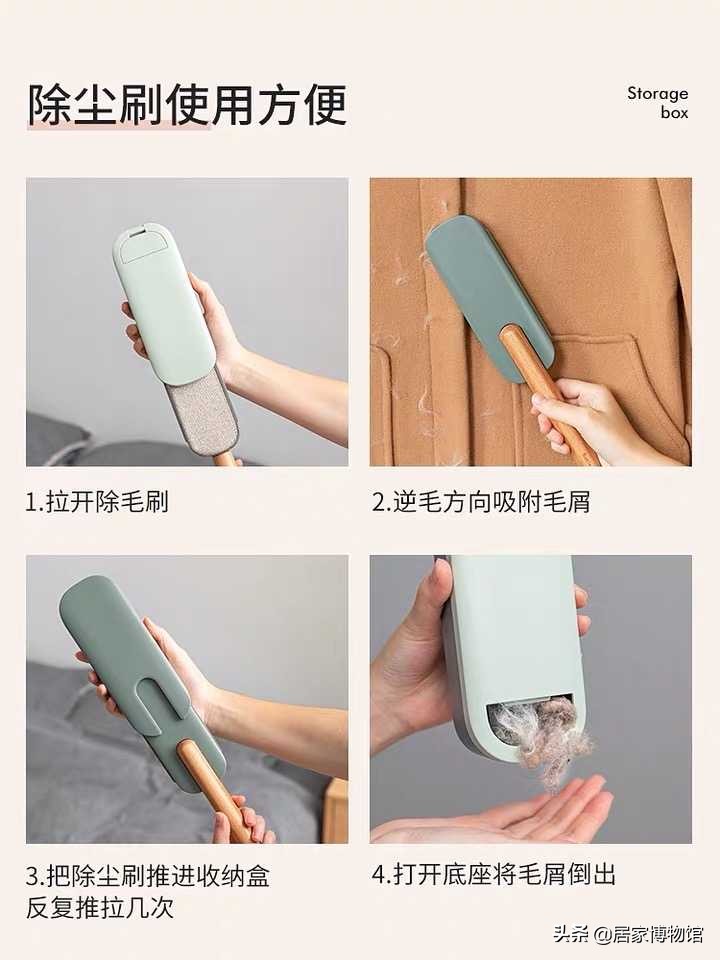 最容易被忽视的家居用品,最不实用的家居用品