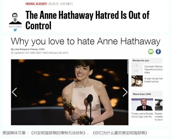 美国女明星安妮海瑟薇感情,安妮海瑟薇带孩子逛街状态