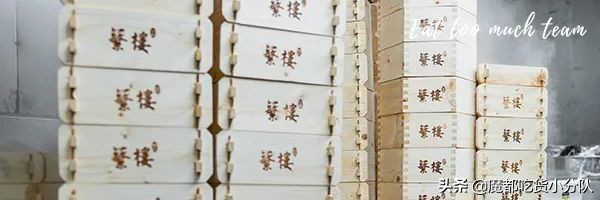 时隔24年重新回归，可别再下架了