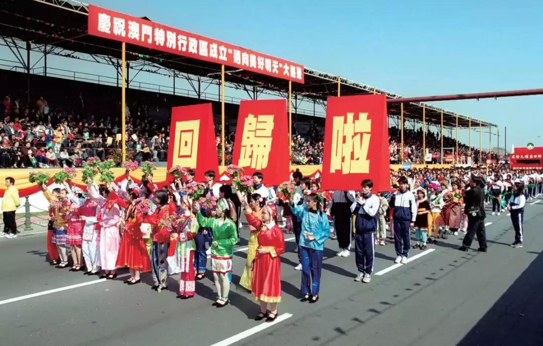 澳门流金岁月,澳门回归20周年视频素材