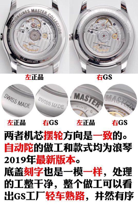 有钱人收藏的劳力士手表,有钱人劳力士