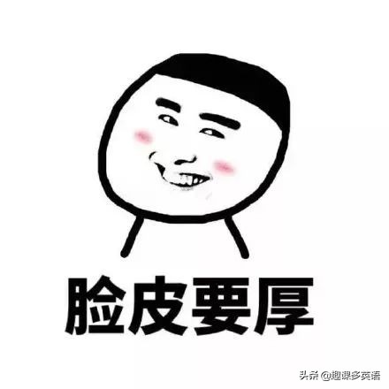 giveto和givefor的区别在哪里,gave是give的什么时态