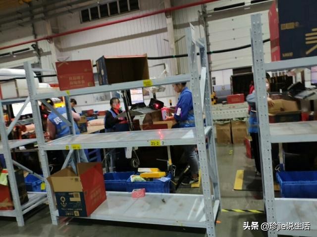 良品铺子打工日常,良品铺子日结小时工