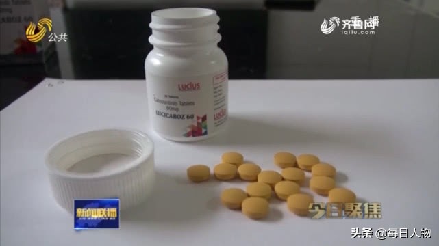 聊城医生开假药处理结果,聊城假药案患者家属回应