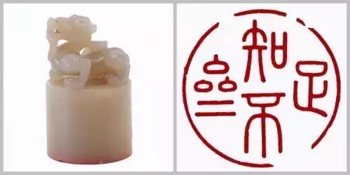 帝王印章,皇帝金印章大全