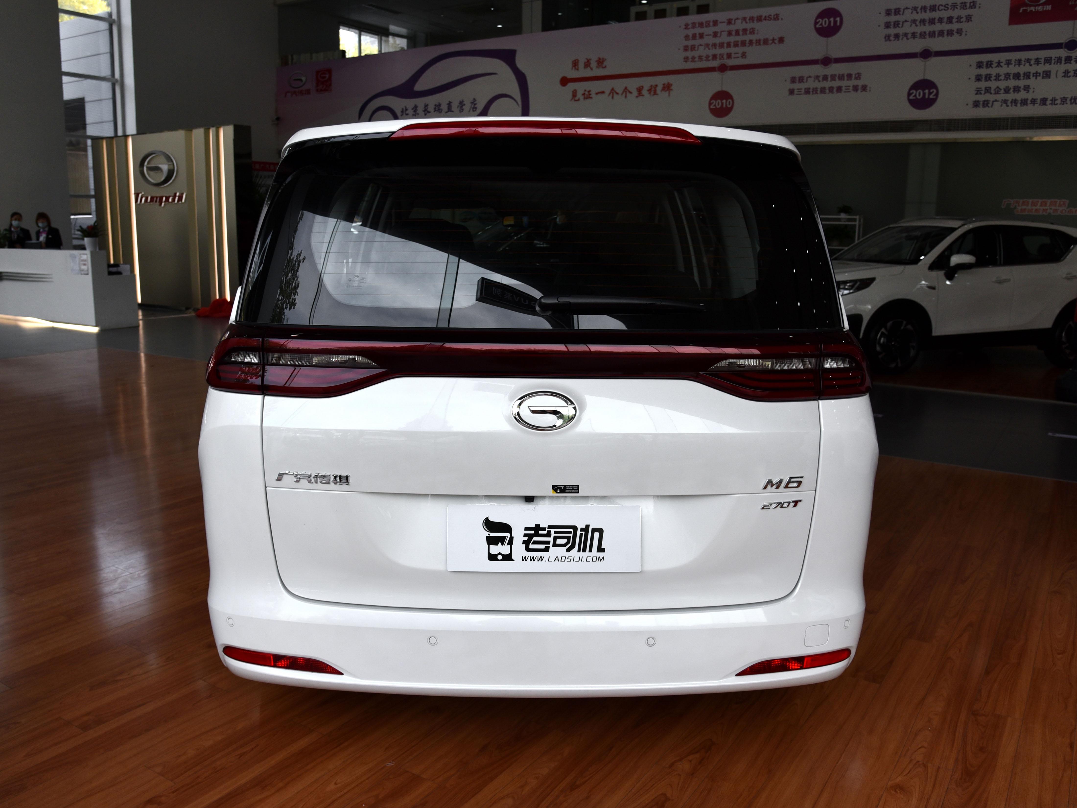 家用空间大性价比高的mpv,广汽传祺m6mpv是什么意思