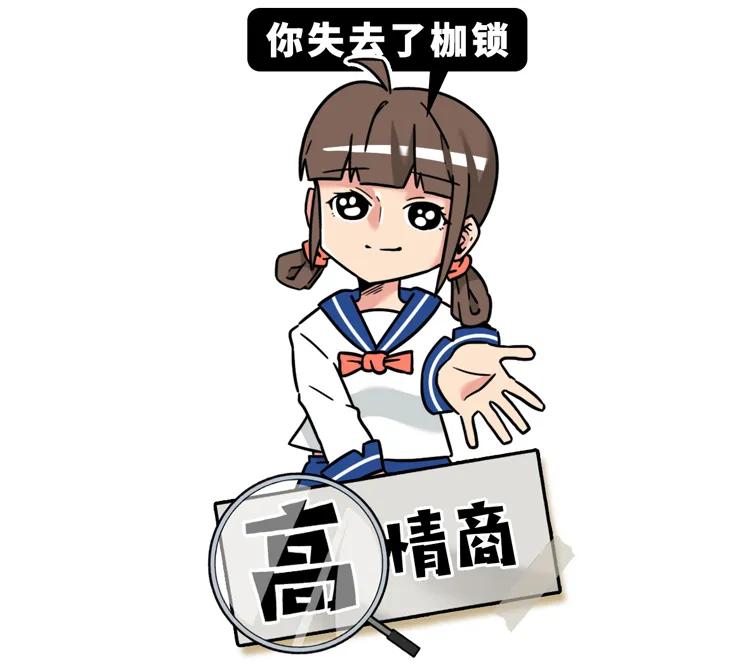 高情商骂人与低情商骂人对比,高情商骂人与低情商骂人