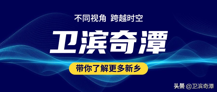 新乡市二中和三中差距大吗,新乡一中历史
