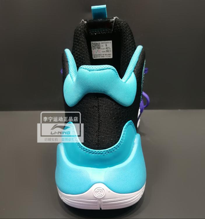 第三方店铺悄然上架！李宁音速9TD版正式发售，颜值远超音速9