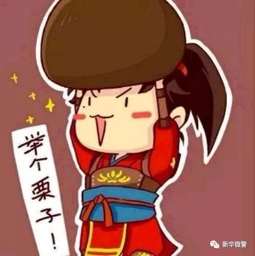 不按规定实名登记出租房主被查处,出租屋无登记如何处罚