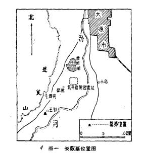 太原娄睿墓预约攻略,太原北齐徐显秀墓发掘简报