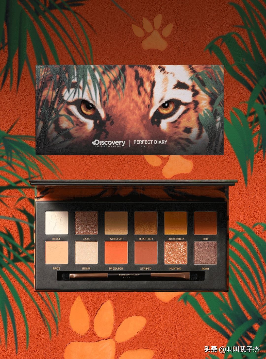 眼影盘一盘多用推荐平价国货,不用代购的平价商品