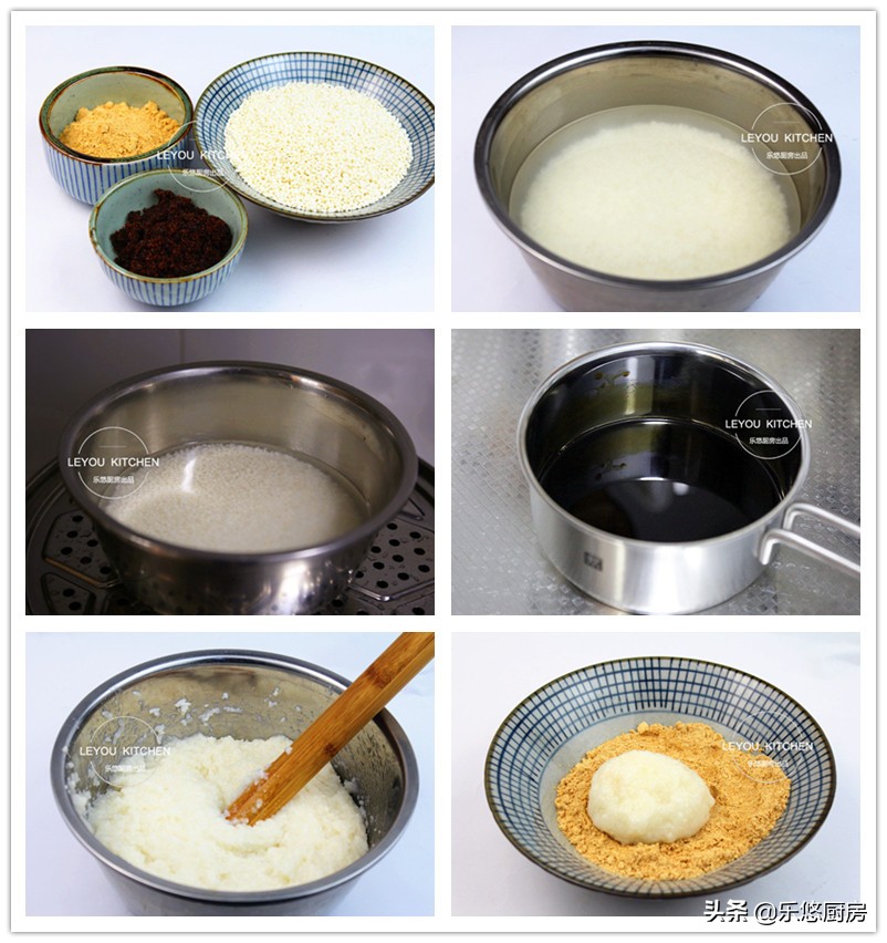 糯米十大吃法,糯米的5种吃法