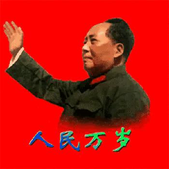 己所不欲勿施于人是道德吗,己所不欲勿施于人是最高道德境界