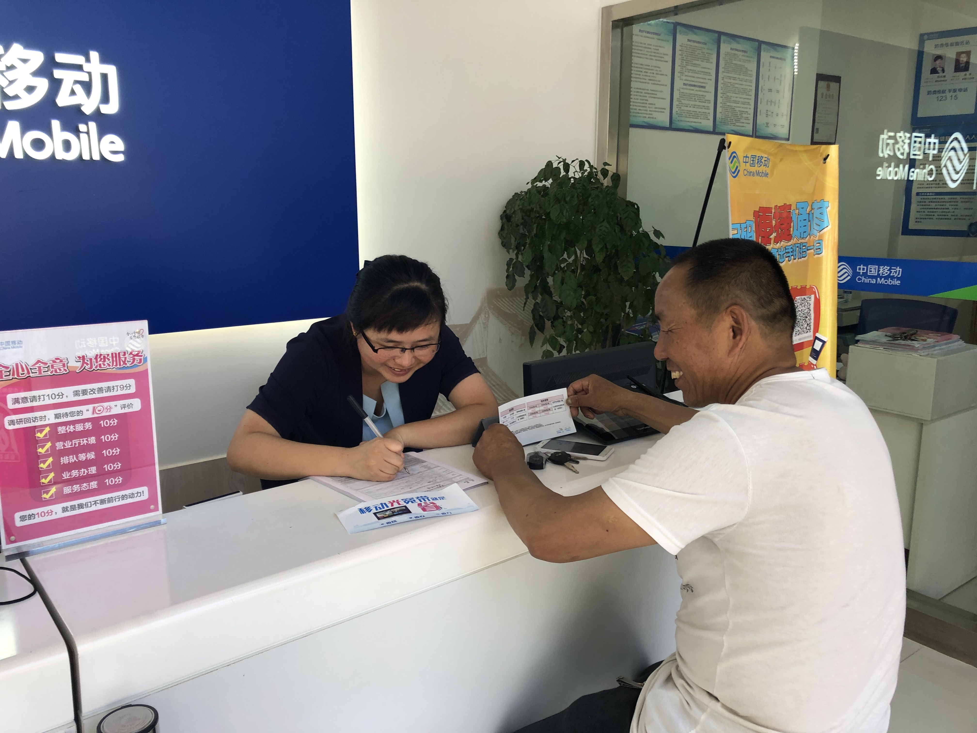 浙江移动升级千兆宽带条件,浙江移动千兆宽带真实感受