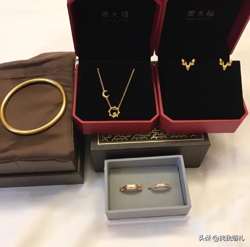 结婚季三金如何选,结婚买三金需要注意哪些事项