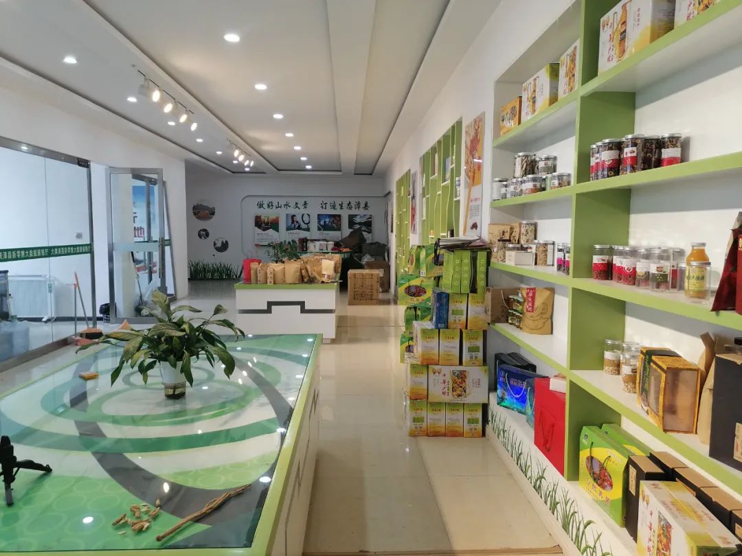 漳县电商创业,漳州市漳县电商网点