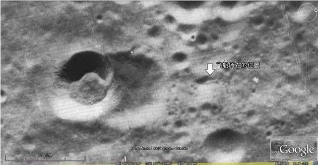 嫦娥四号月球着陆,嫦娥四号是否成功着陆在月球正面