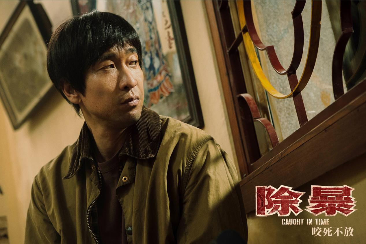 《除暴》：春夏饰演的文娟是全片败笔？说这句话证明你压根没看懂