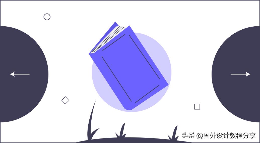 扁平矢量插画教程,矢量扁平插画怎么画