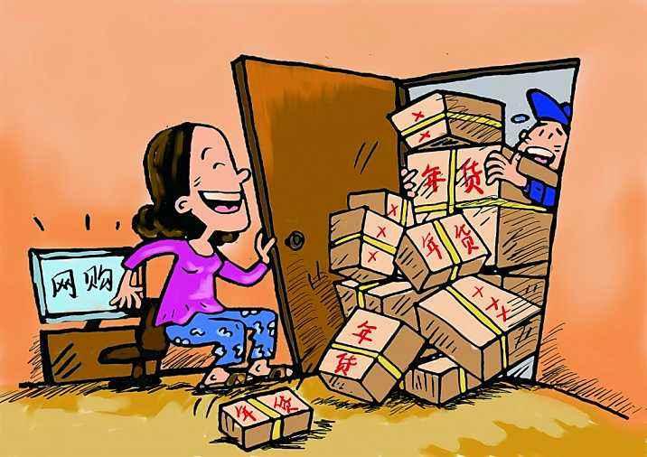 在京东上购物哪个电商最放心,电商最怕遇到的就是好评太少