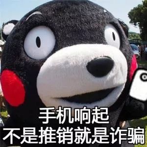 疫情之下的台湾春节,疫情之下的北京失业中年