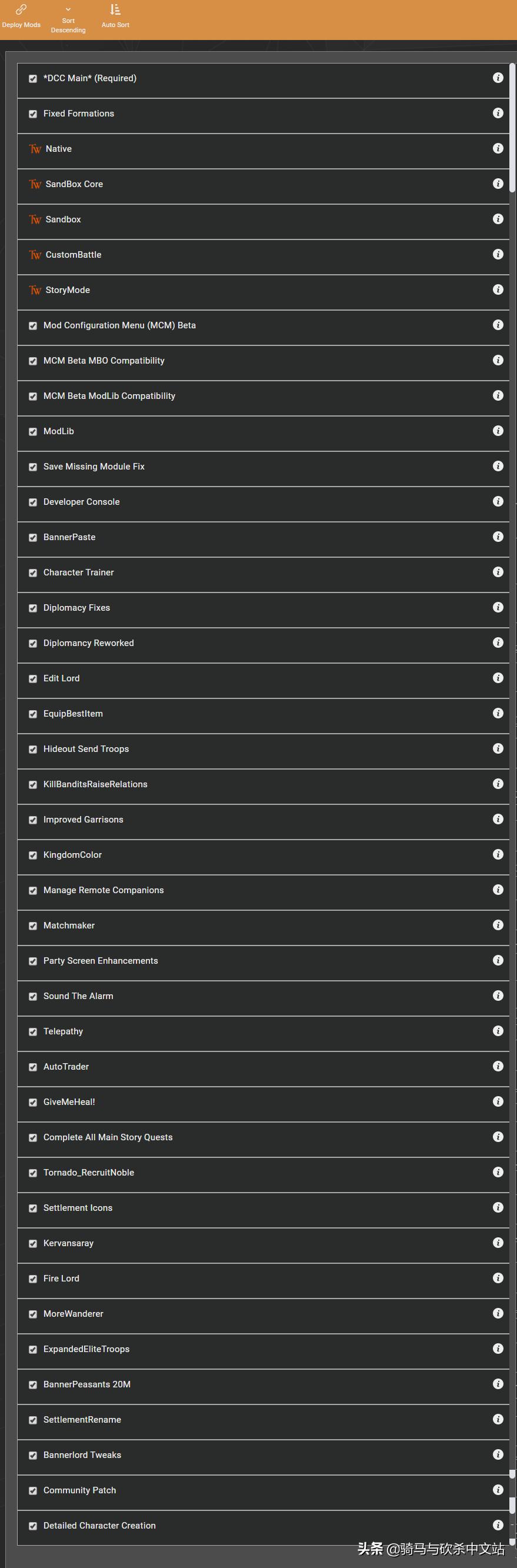 「攻略精选」解决最新版本ModLib与MCM的新旧Mod兼容性问题