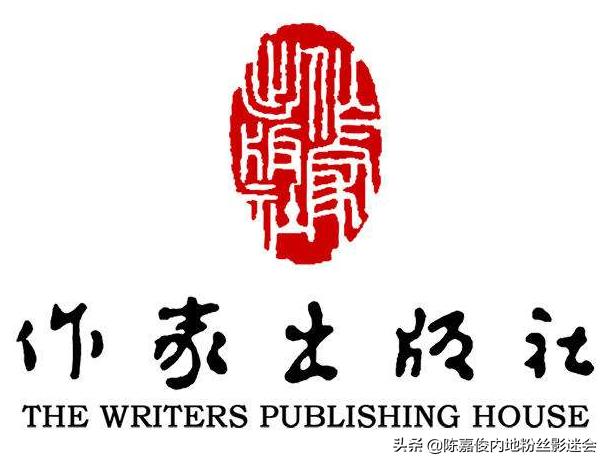 以文学为首以演绎为辅陈嘉俊作家引举世闻名