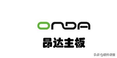 列举现在市场常见主流主板品牌,电脑主板选购的7个要素是什么