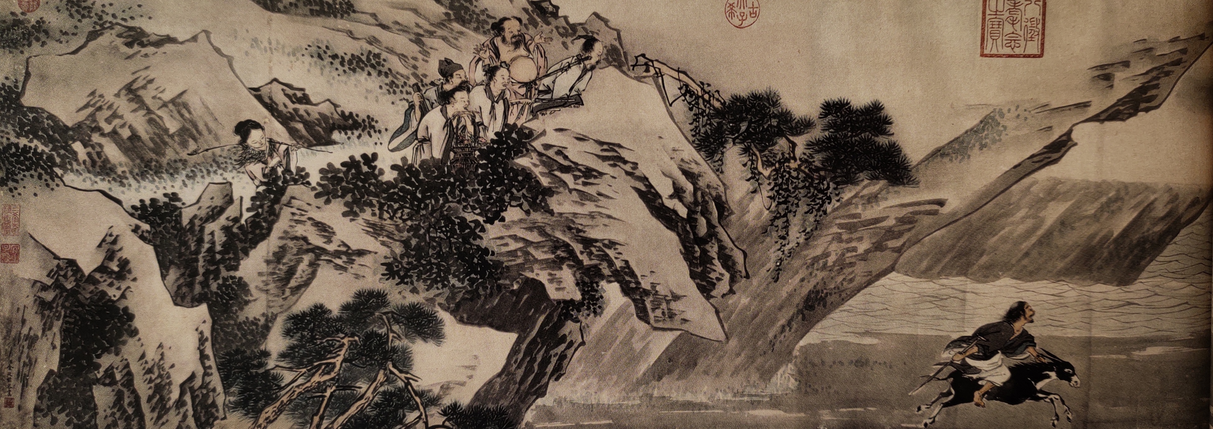 跳过龙门的宫廷画师——金廷标